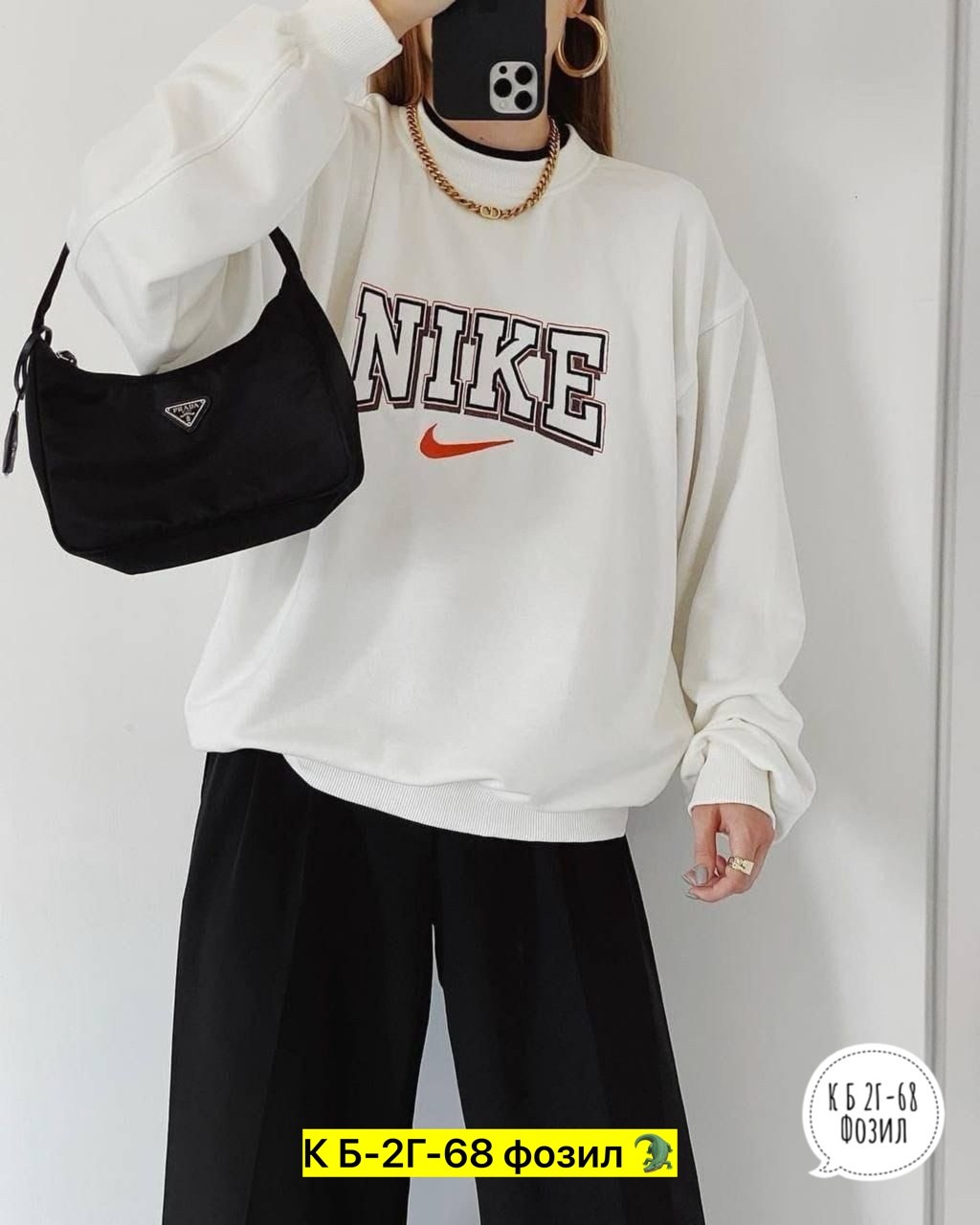 свитшот женский nike,толстовки свитшот,свитшот женская,толстовка свитшот теплая,свитшот женский оверсайз спортивный