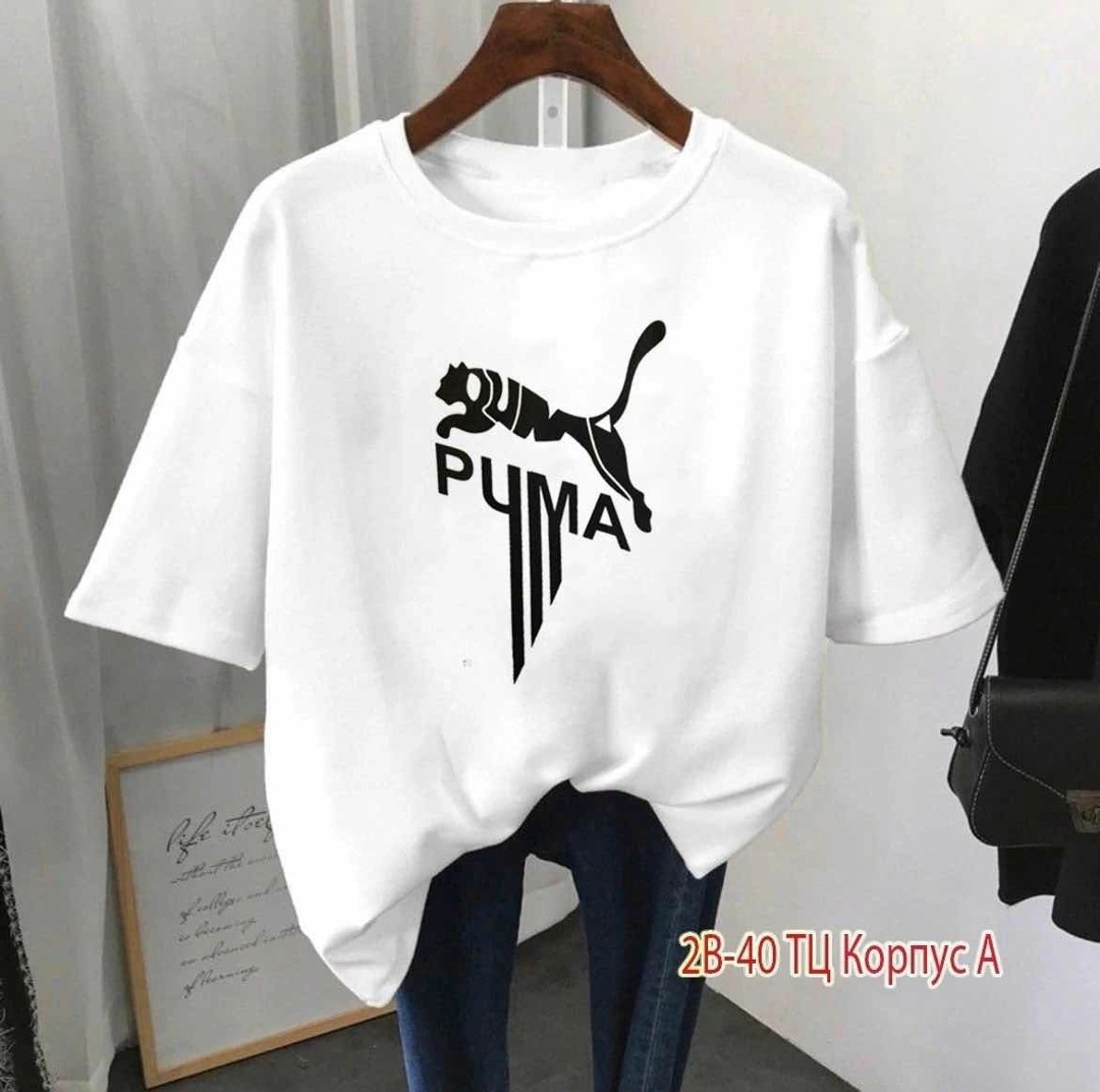 футболки женская,футболки женские с принтом,футболки женская оверсайз,футболка,футболки оверсайз с принтами