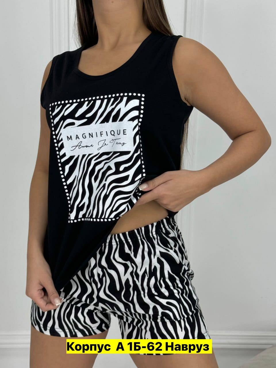 женская пижама с шортами,пижама женская,пижама женская с майкой,пижама черный,пижама женская комплект