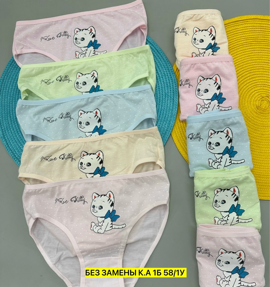 комплект трусов слипы donella для девочек,трусы для девочек 5 шт,набор трусов для девочек,детские трусы для девочек,трусы для девочек