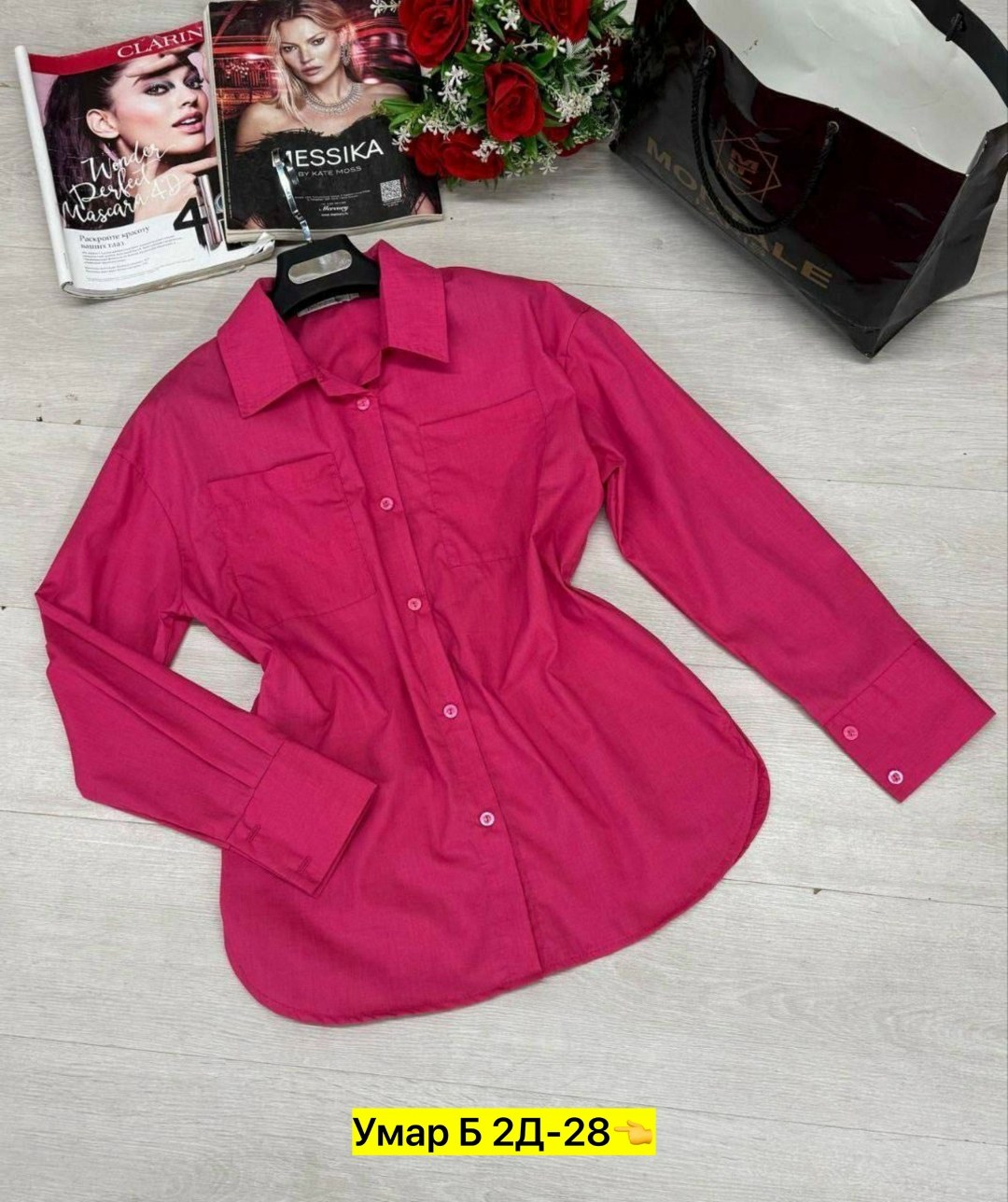 женские блузки и рубашки,женская рубашка,женская рубашка больших размеров,рубашка,рубашка хб женская