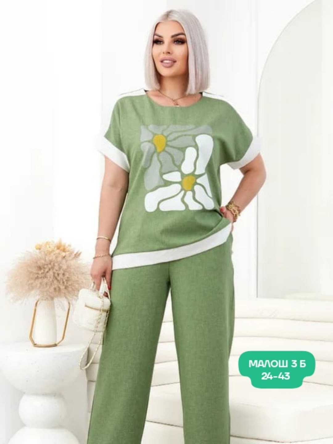 костюм брючный больших размеров,костюм женский,костюм женский больших размеров,женские костюмы двойки,женский брючный костюм