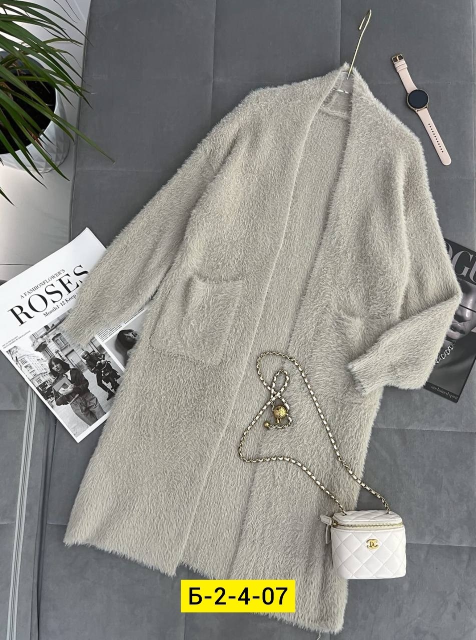 кардиган удлиненный пушистый,кардиган женские удлиненный,кардиган ангора,кардиган кашемир,кардиган