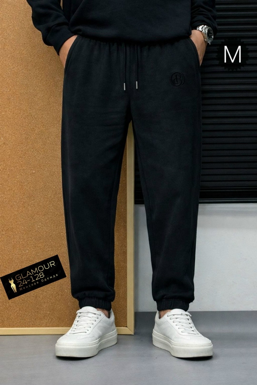 брюки спортивные мужские,штаны спортивные,спортивные брюки,спортивные костюм,спортивные штаны мужские