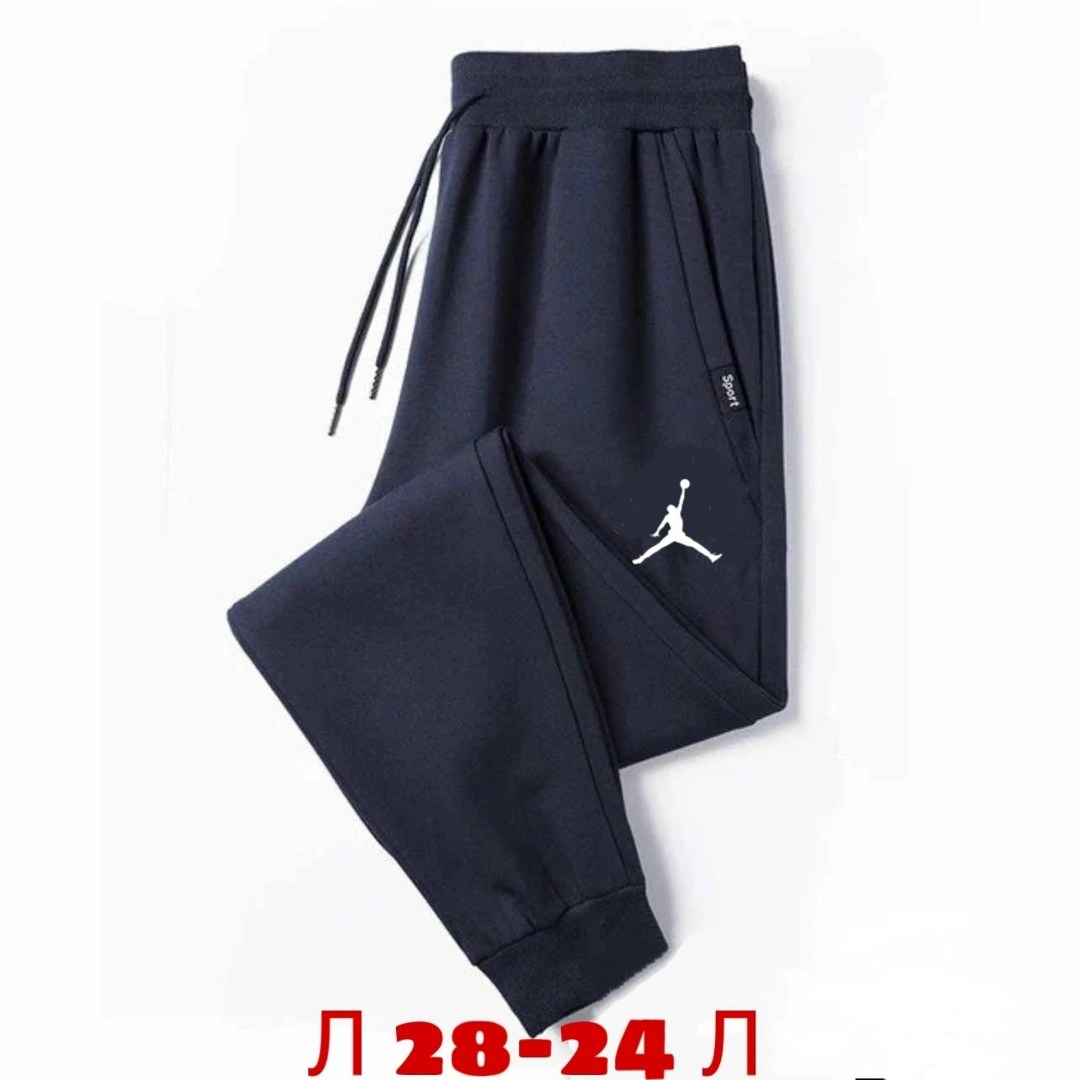 мужские спортивные тренировочные штаны,брюки спортивные adidas,повседневные спортивные брюки,брюки adidas,adidas брюки мужские