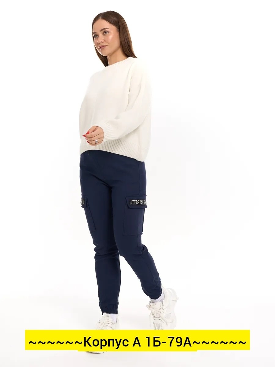 moliza брюки спортивные женские джоггеры,джоггеры брюки карго штаны на манжете спортивные,джоггеры брюки карго,брюки женские джоггеры,брюки женские с карманами