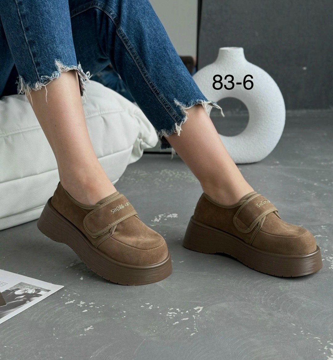 лоферы замш,, женская лоферы замш,замшевые женские лоферы,замшевые лоферы