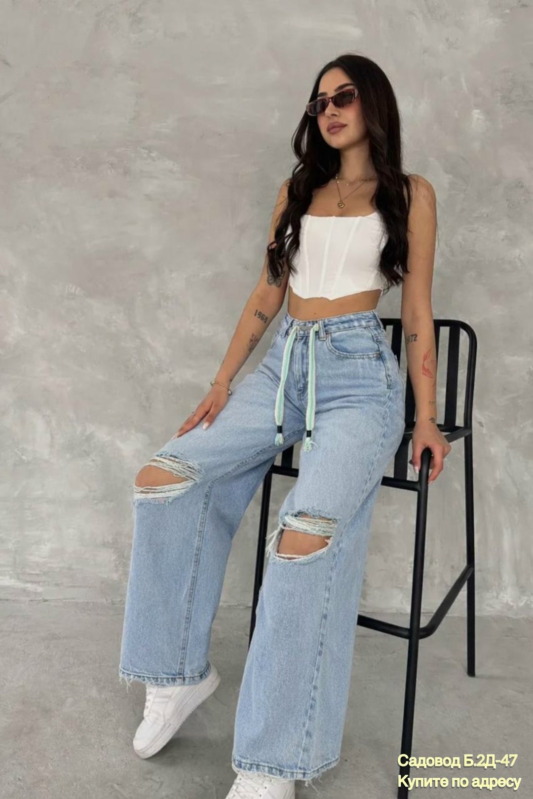 джинсы женские,джинсы женские широкие,джинсы трубы рваные,джинсы широкие,джинсы