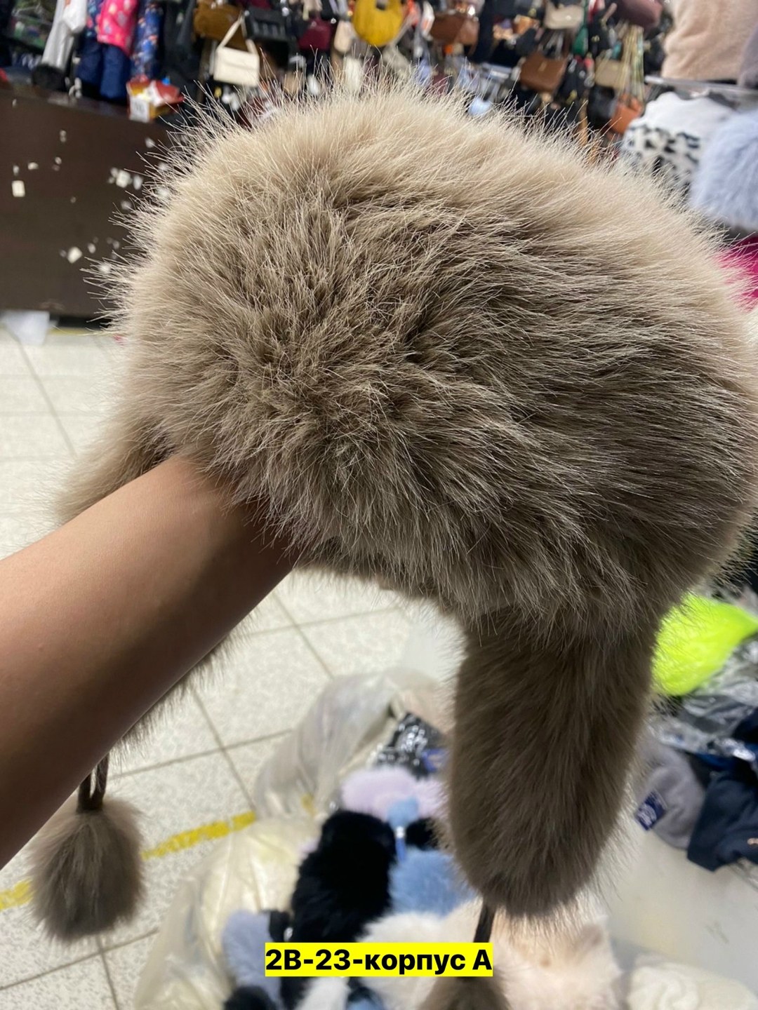 меховая шапка ушанка женская из песца "белоснежная",шапка ушанка женская меховая белая,ушанка женская меховая,шапка ушанка зимняя меховая,шапка женская меховая