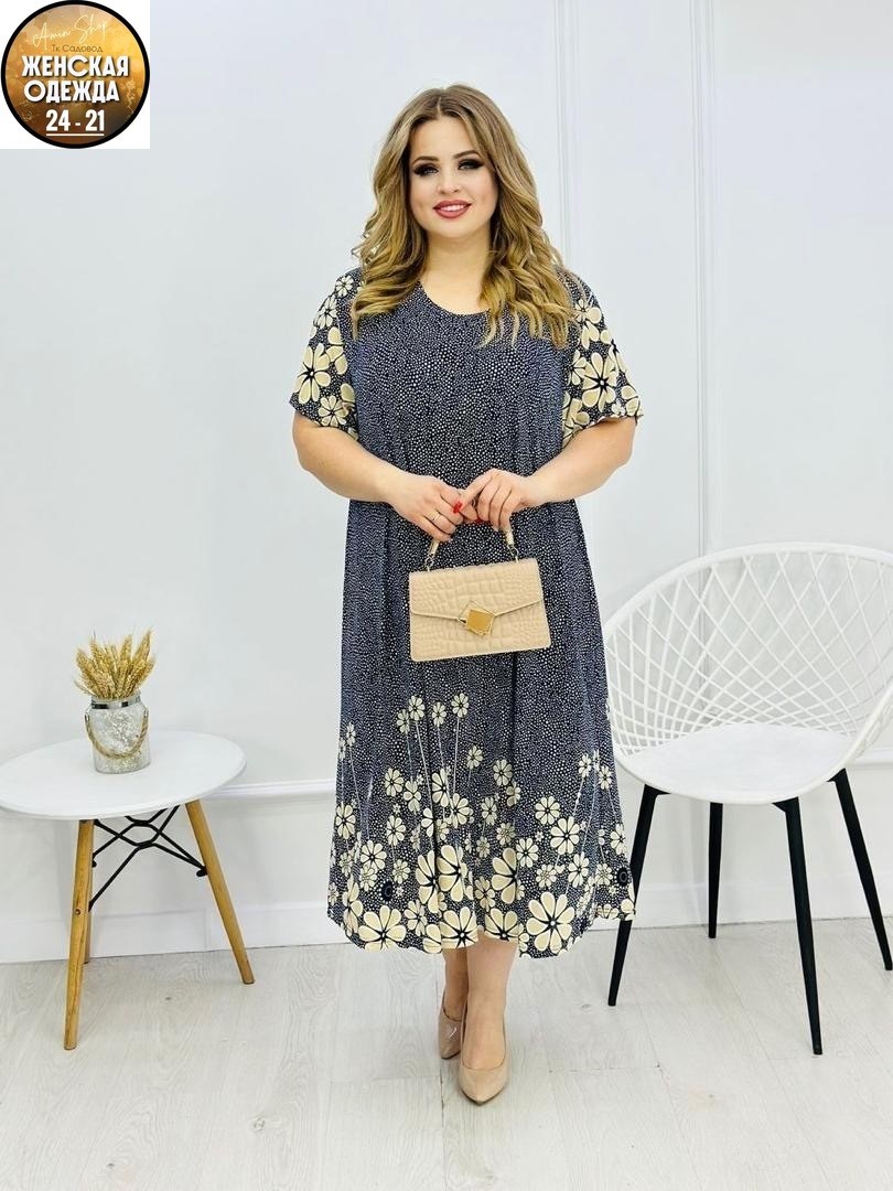 летнее платье больших размеров ltmoda,женские платья больших размеров,платья большие размеры,летние платья больших размеров,платье большого размера женское