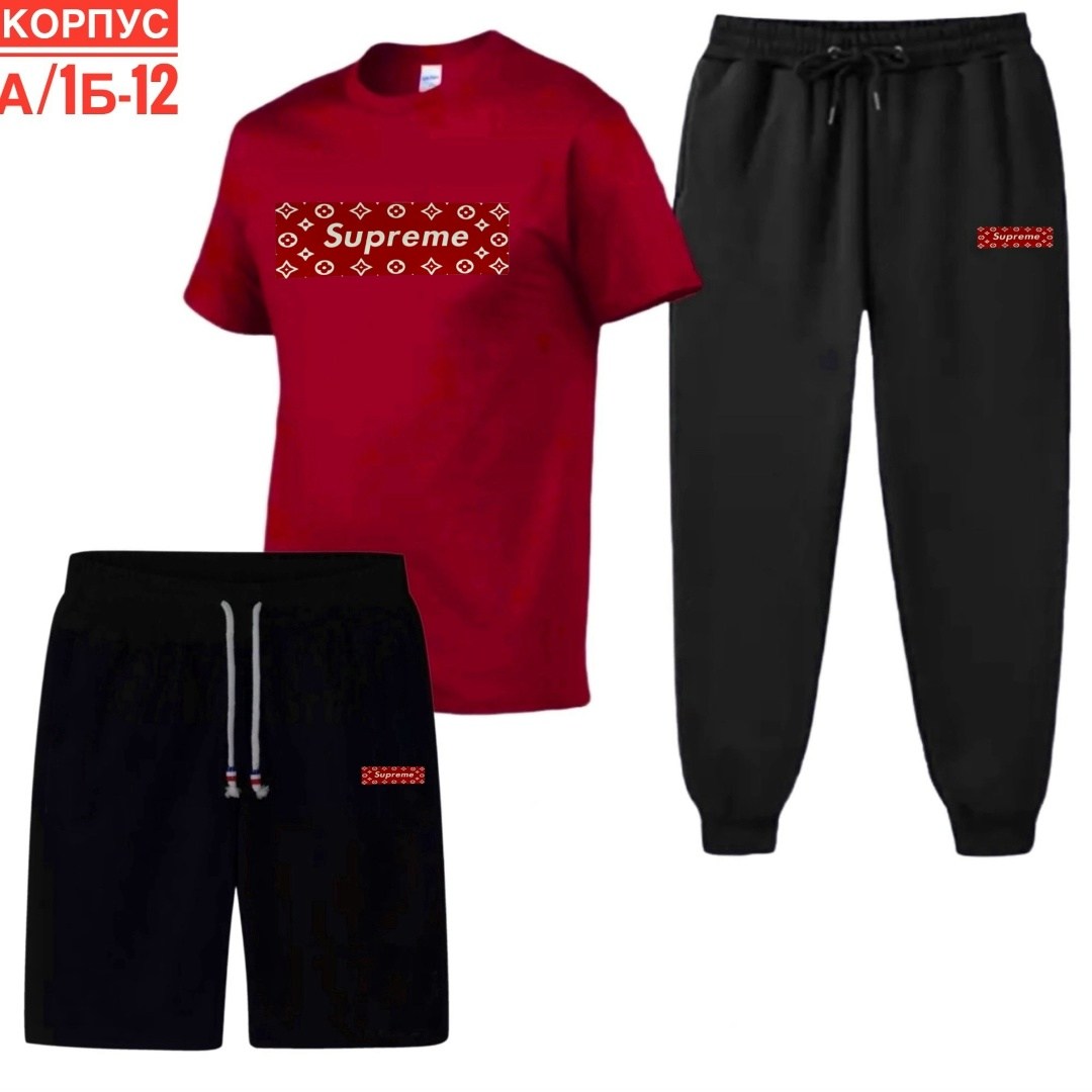 спортивные костюмы мужские,летний спортивный костюм мужской,supreme supreme,спортивные костюм,спортивный костюм мужской спортивный костюм