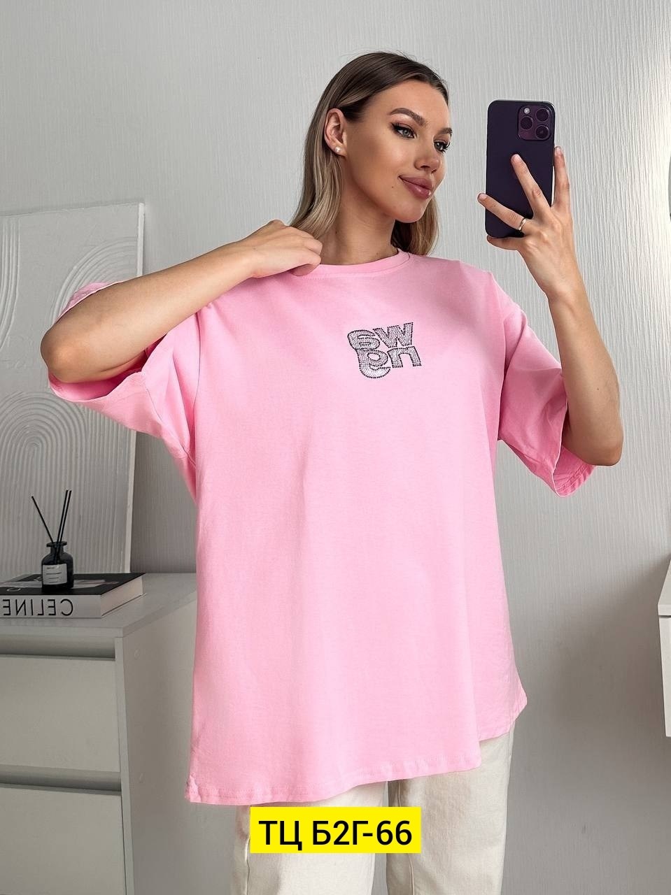 футболки женская,футболка,оверсайз-футболка,футболки женская оверсайз