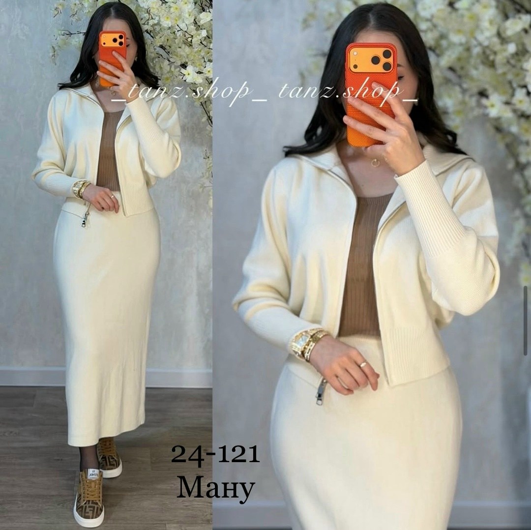 трикотажный костюм с юбкой,костюм с юбкой,трикотажные костюмы,костюм женский с юбкой,костюм женский