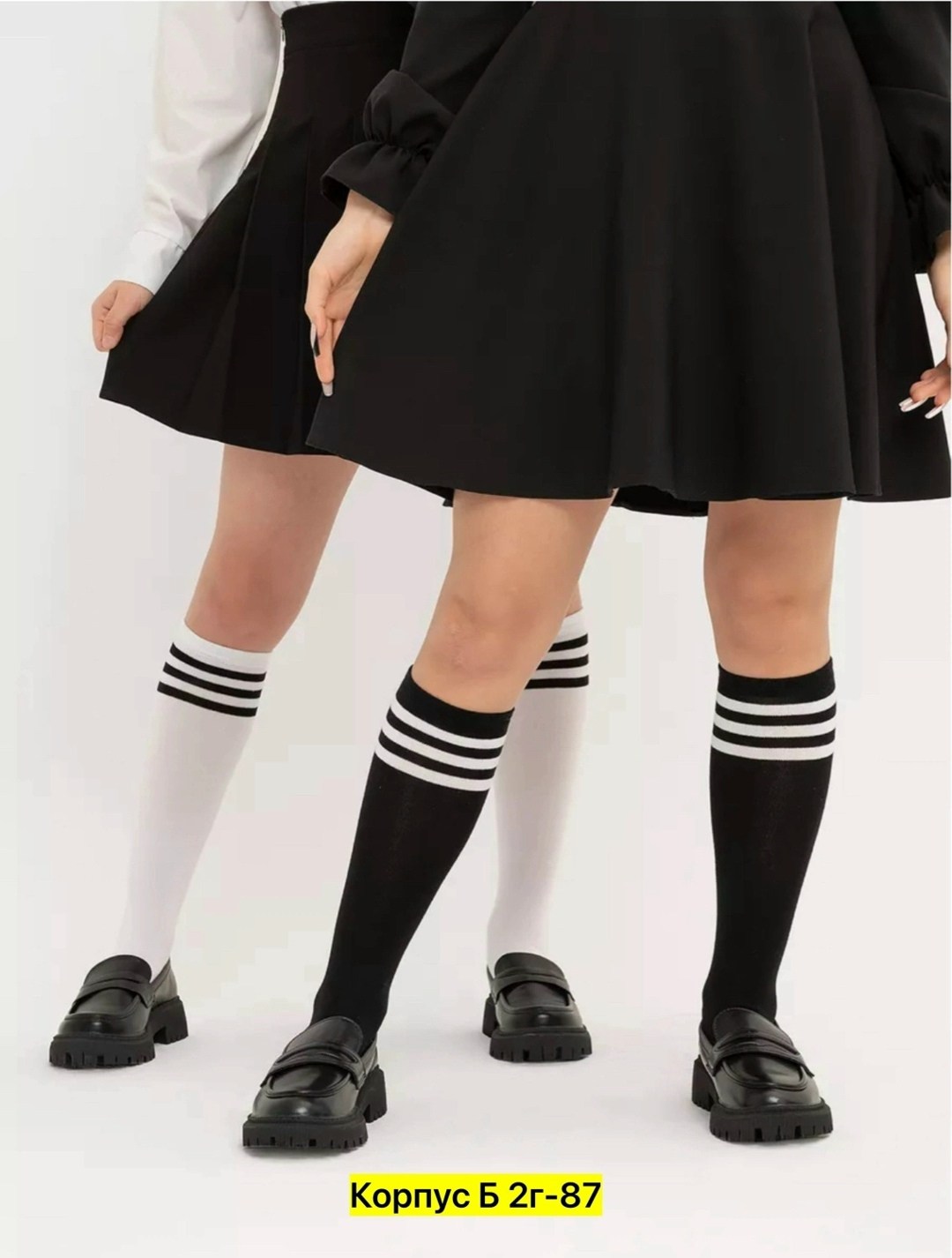 гольфы для девочек,гольфы ess для девочки школьные в полоску,гольфы школьные для девочек,гольфы для девочек 2 пары,школьные гольфы