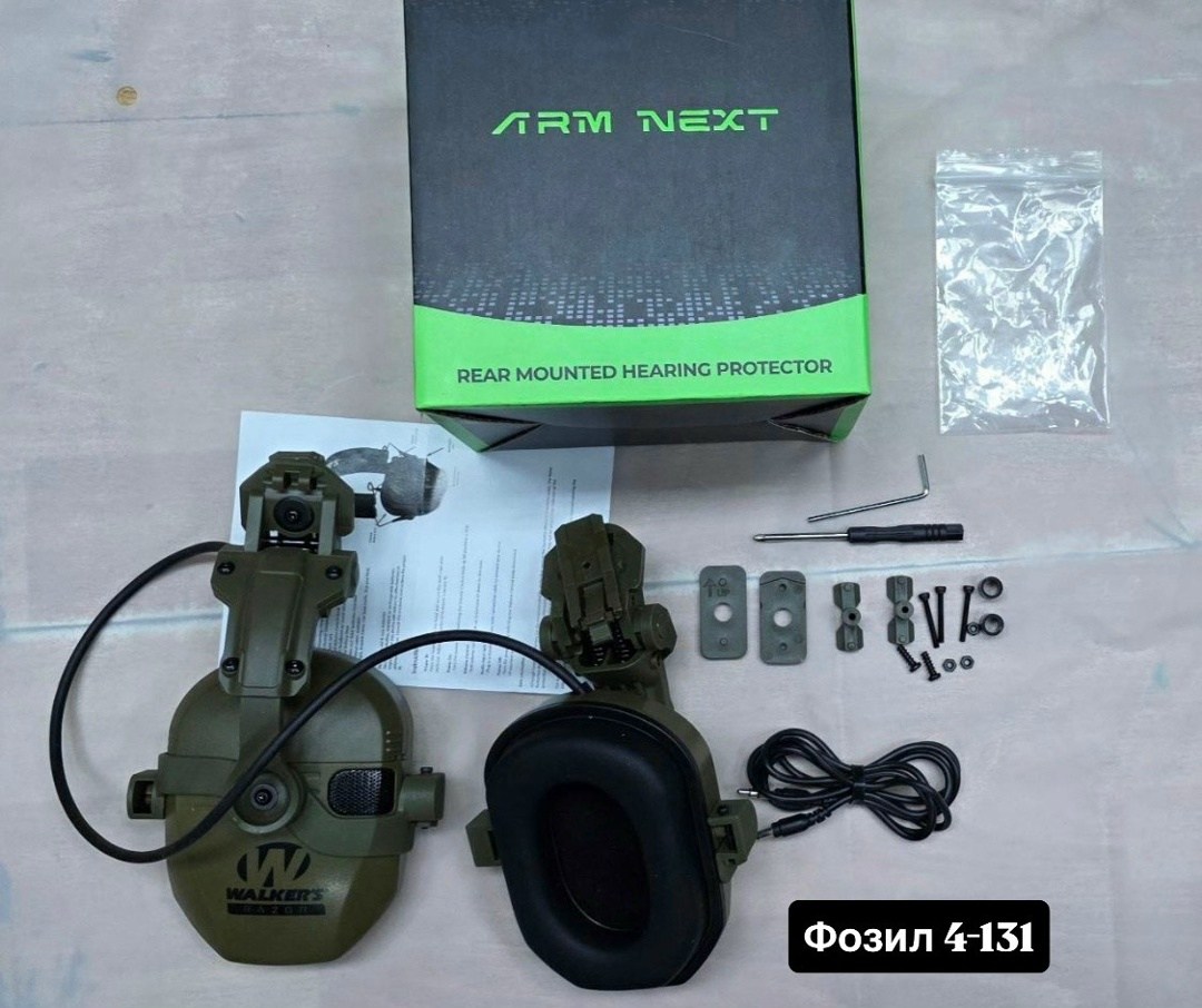 тактическая гарнитура arm next,наушники для стрельбы тактические,тактические активные наушники,тактические электронные наушники для стрельбы,наушники тактические