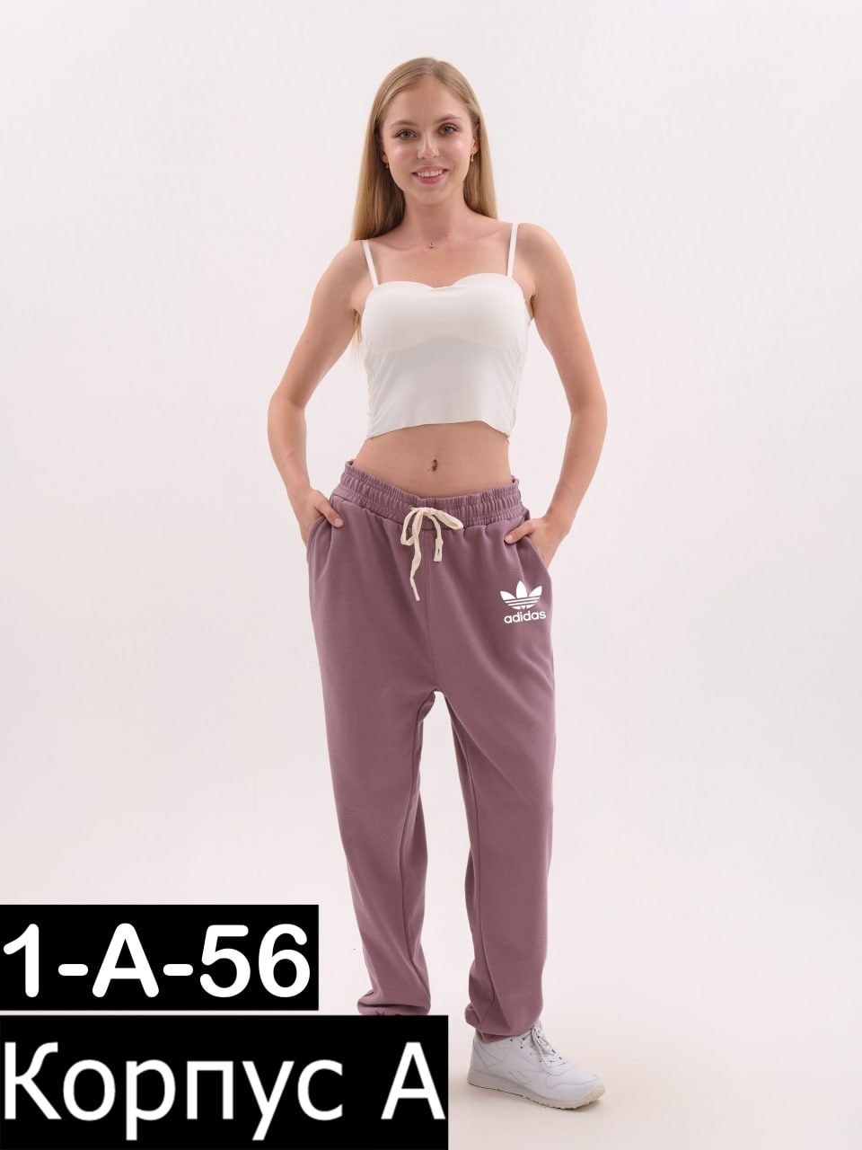 спортивные штаны адидас ,брюки спортивные adidas originals,женские спортивные брюки adidas originals,женские спортивные брюки adidas,спортивные штаны подростковые adidas