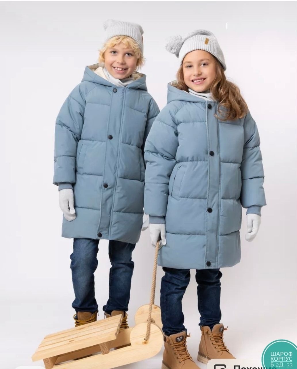 пальто детское crockid 2g ljkt 043 3, зеленый,демисезонная куртка для девочек,куртка зимняя для девочек,куртка детская,куртка демисезонная удлиненная с капюшоном