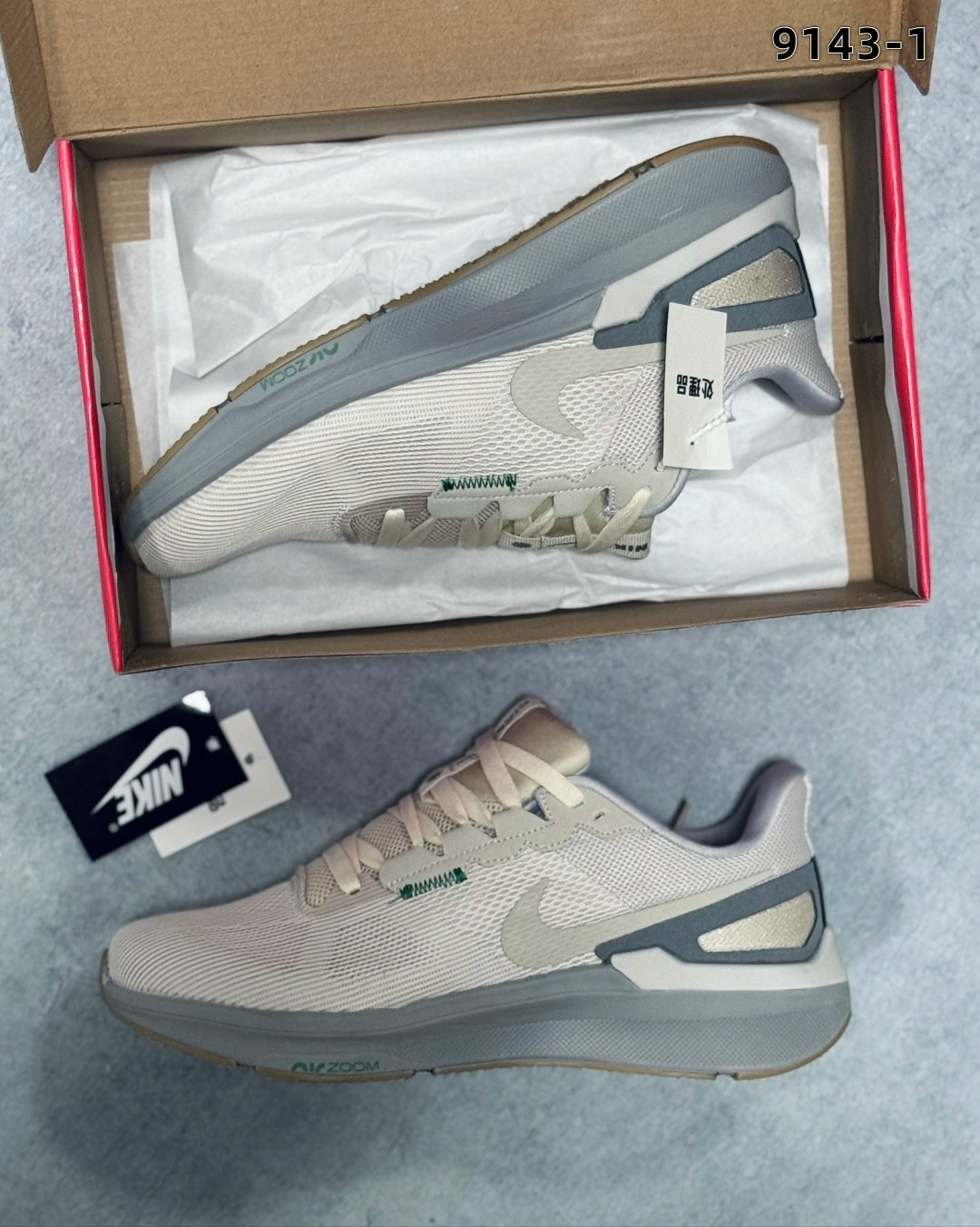 кроссовки,кроссовки nike,кроссовки мужские nike,кроссовки nike pegasus trail,повседневные кроссовки