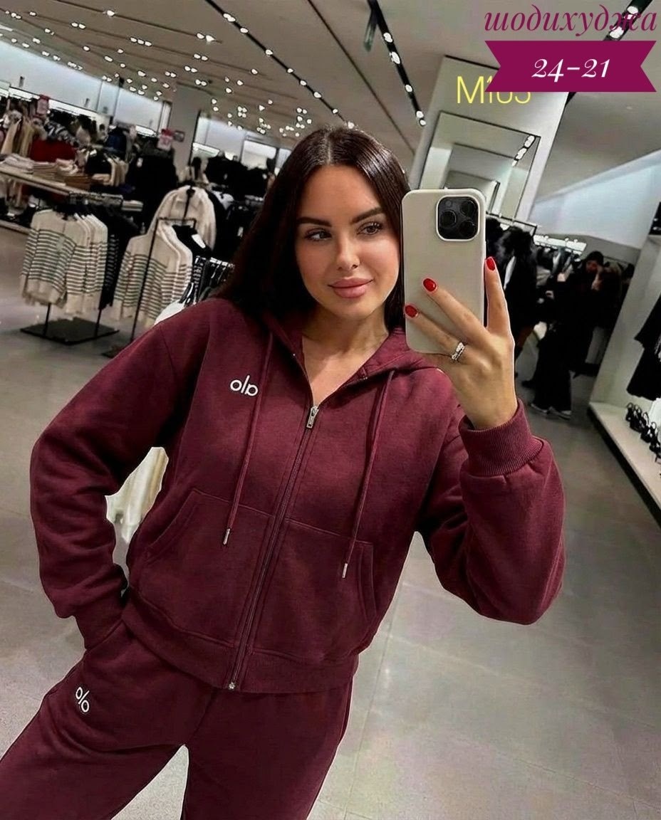 костюм спортивный женский,костюм спортивный велюровый,велюровый костюм,спортивный костюм женский на флисе,женский велюровый костюм