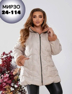 Верхняя одежда