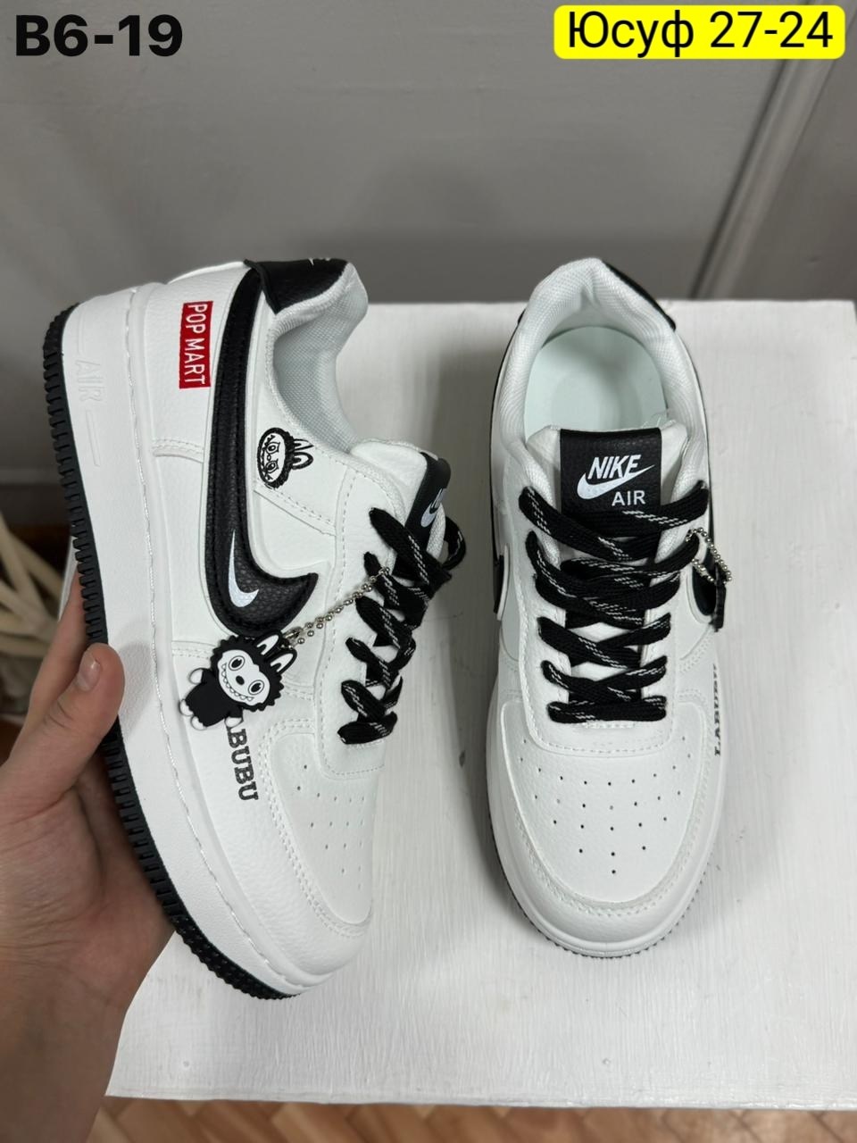 кроссовки,женские кроссовки,,кроссовка,кроссовки nike женские