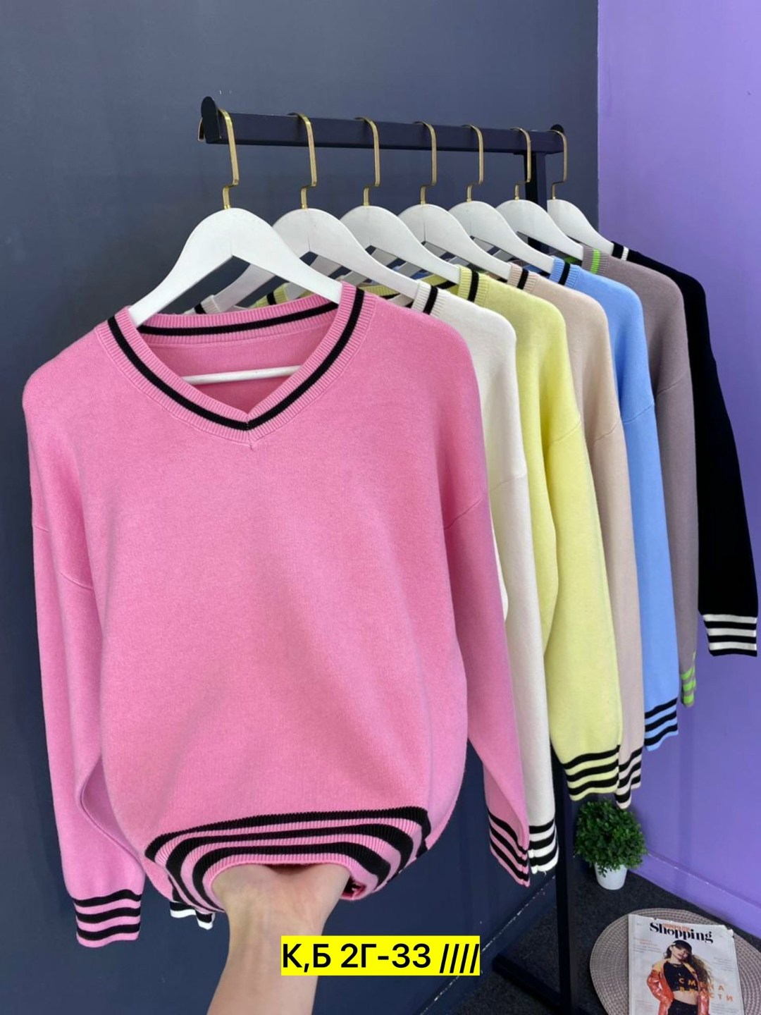 кофта джемпер,кофта джемпер свитер,джемпера женские,кофта женская,свитер женский кофта