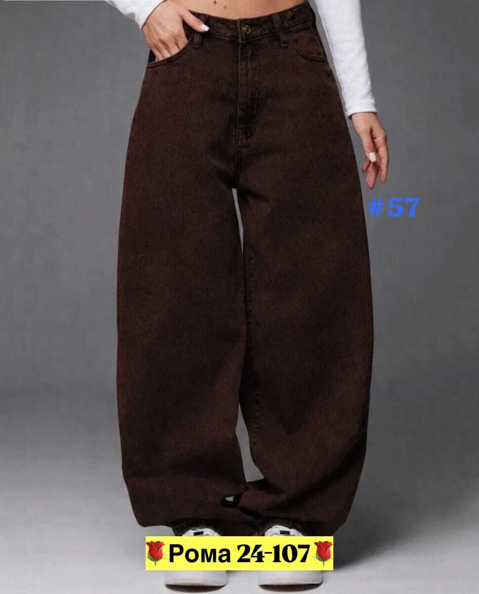 джинсы брюки,женские широкие джинсы,женские джинсы,штаны джинсы,женские джинсы и брюки