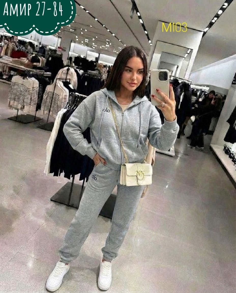 костюм спортивный женский,спортивный костюм женский на флисе,костюм женский,костюм спортивный,женский костюм на флисе