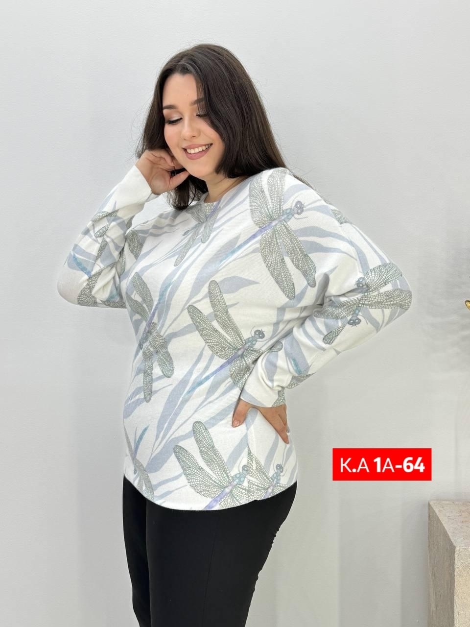 кофта женская,стильная кофта,женская кофточка,свитера туники,блузка женская