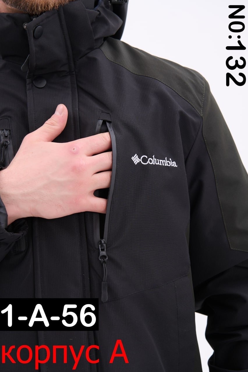 куртка columbia мужская демисезонная,куртка демисезонная мужская,куртка columbia,демисезонная куртка columbia,куртка мужская коламбия демисезонная