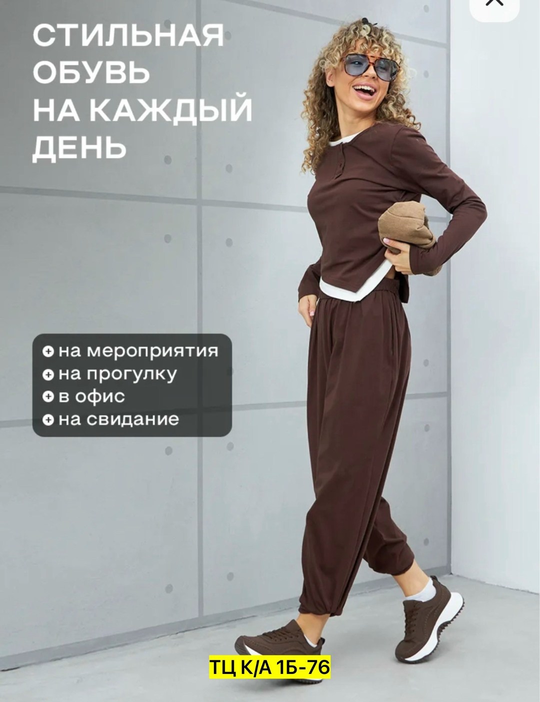 ,женские кроссовки,кроссовки замш,женские кроссовки из натуральной замши, женская