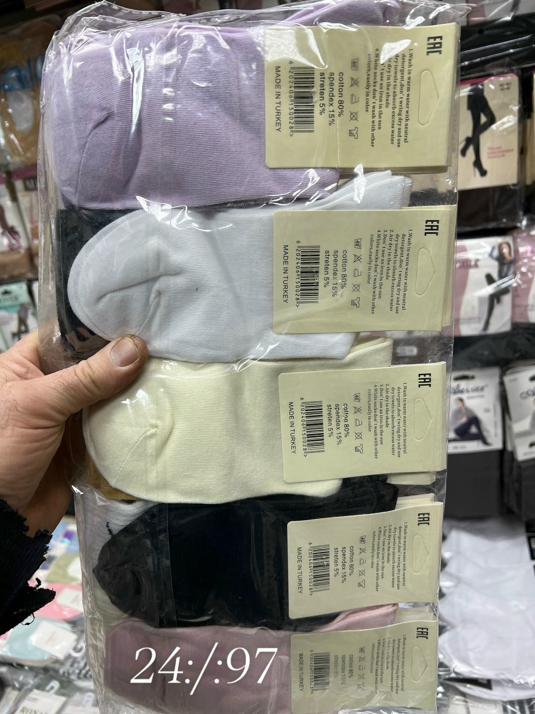 носки женские nike,комплект носки женские,комплект носков nike,носки женские,женские носки набор