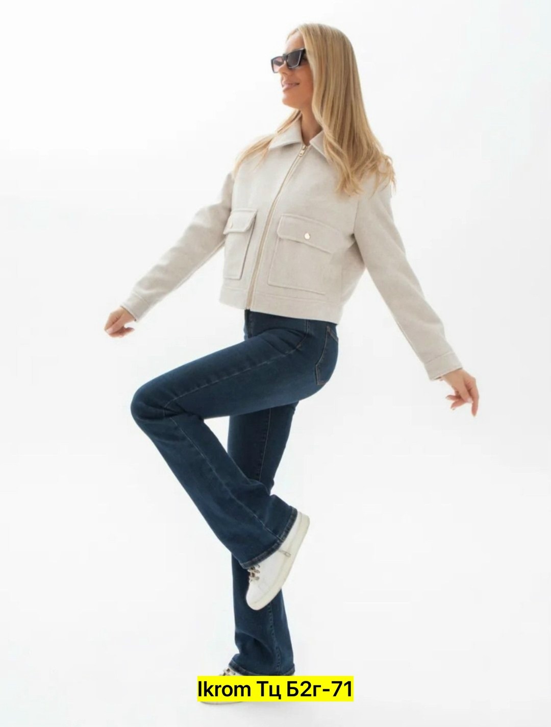 повседневная куртка,куртка женская,стильная куртка,куртка модная,косуха куртка