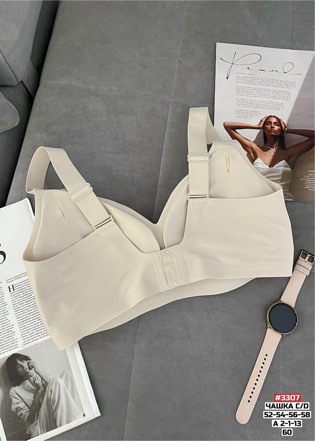 бюстгальтер с пуш ап,бюстгальтер бесшовный больших размеров без,бесшовный бюстгальтер,бесшовный бюстгальтер без косточек большие размеры,бюстгальтер