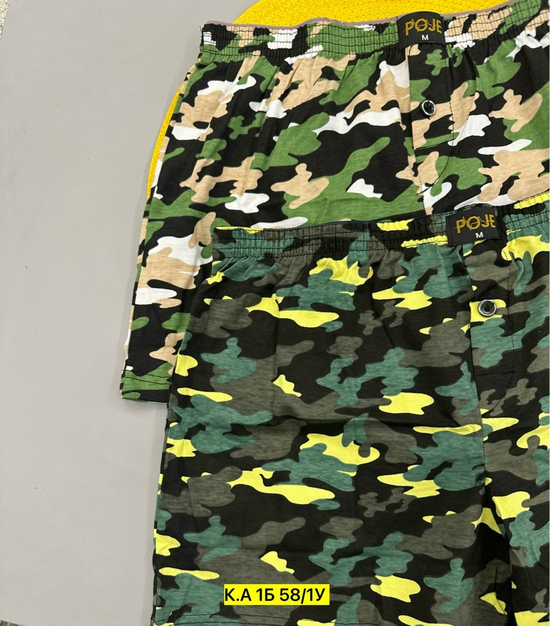 трусы мужские боксеры цвет зелёный камуфляж размер 50,шорты камуфляжные мужские,трусы мужские боксеры цвет зелёный камуфляж размер 48,камуфляжные шорты,шорты камуфляж