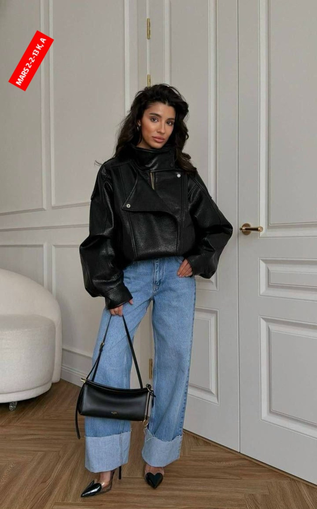 куртка стильная,куртка кожаная женская,куртка оверсайз,куртка кожаная,кожаная укороченная куртка