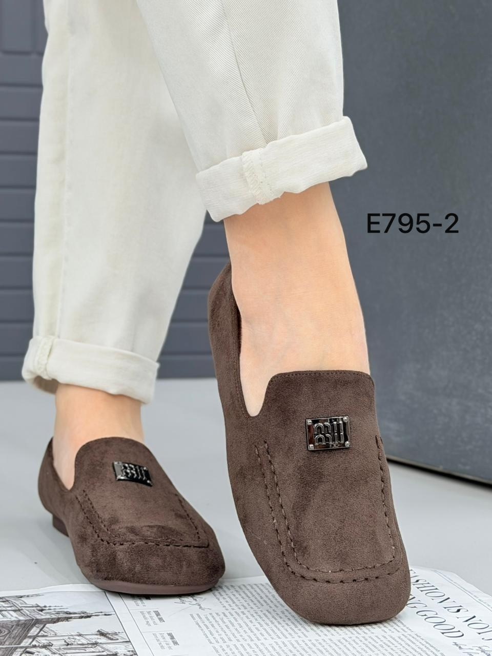 ,мокасины из натуральной замши,мокасины женские,лоферы женские,замшевые мокасины