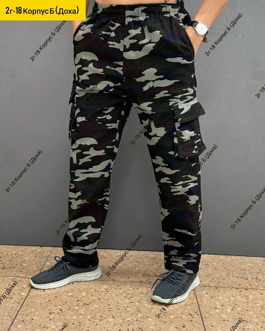 штаны мужские,брюки камуфляжные мужские летние,брюки камуфляжные мужские,камуфляжные брюки,камуфляжные штаны