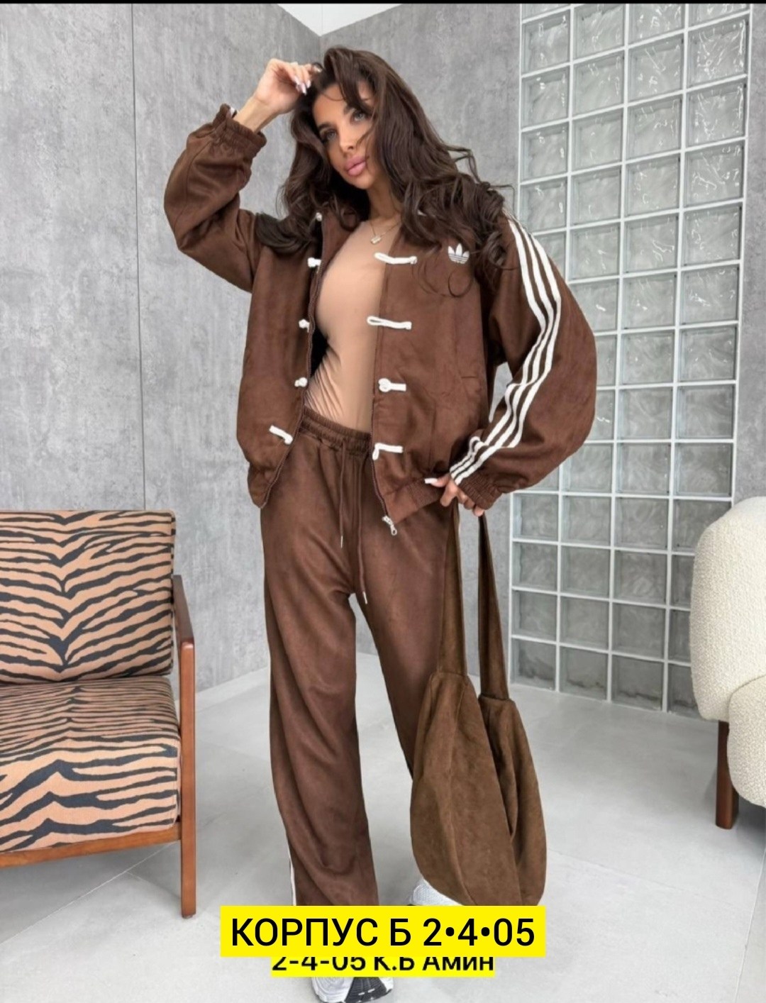 костюм женский,стильные костюмы,брючный костюм,велюровый костюм,женский брючный костюм