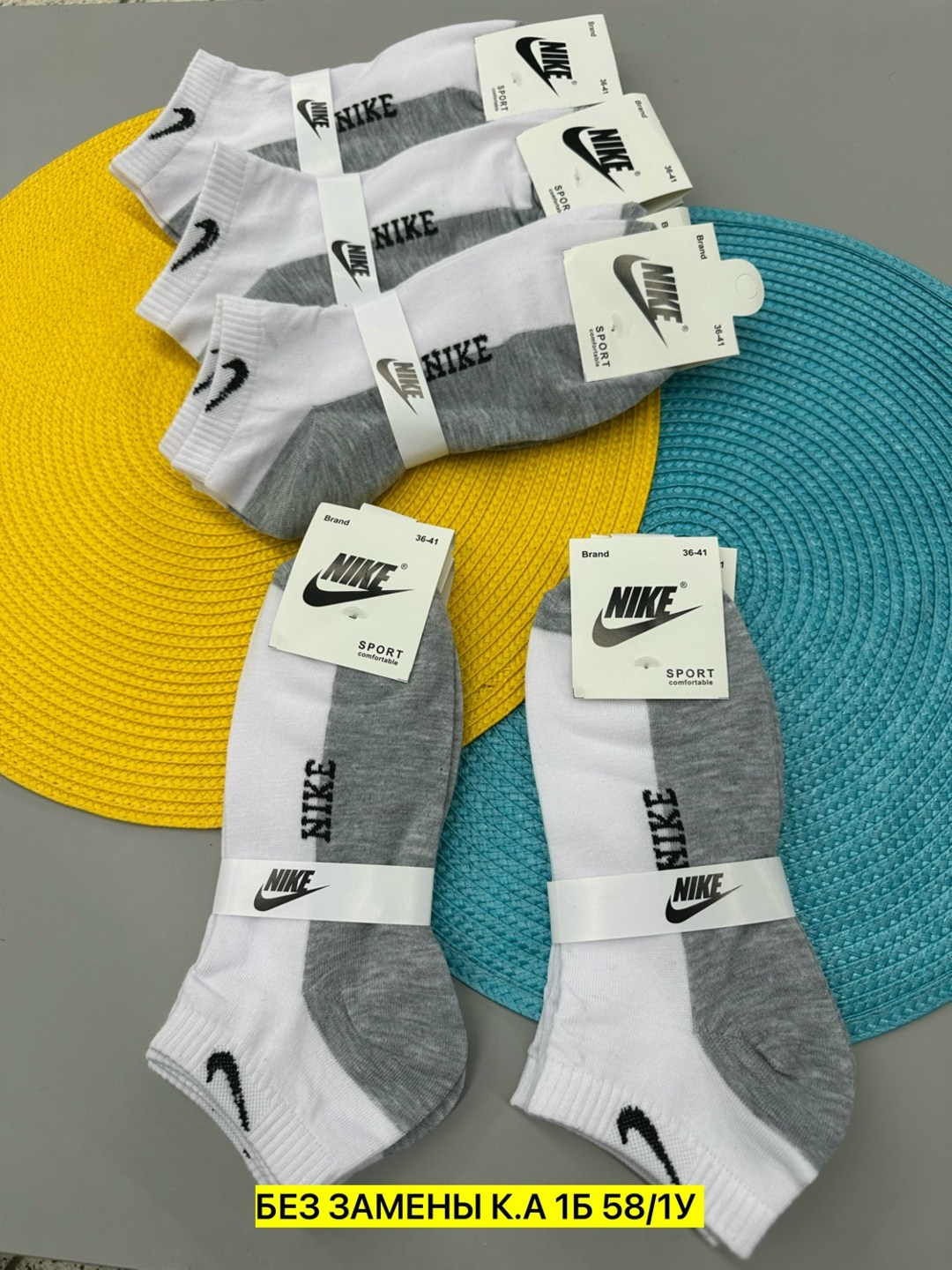 носки мужские,носки короткие спортивные набор,носки спортивные,носки короткие спортивные набор 10 пар,носки спортивные женские