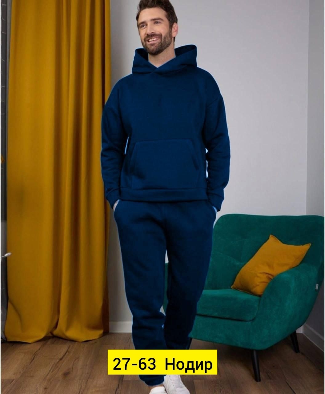 костюм спортивный,костюм мужской на флисе,костюм на флисе,спортивный костюм мужской,спортивный костюм теплый с начесом