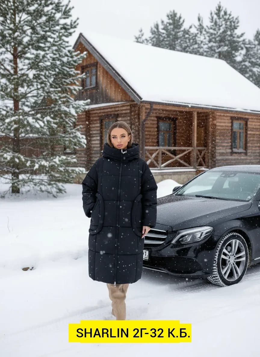 куртка зимняя женская,зимний стиль,куртка зима,mercedes benz amg g 63,стильный зимний образ