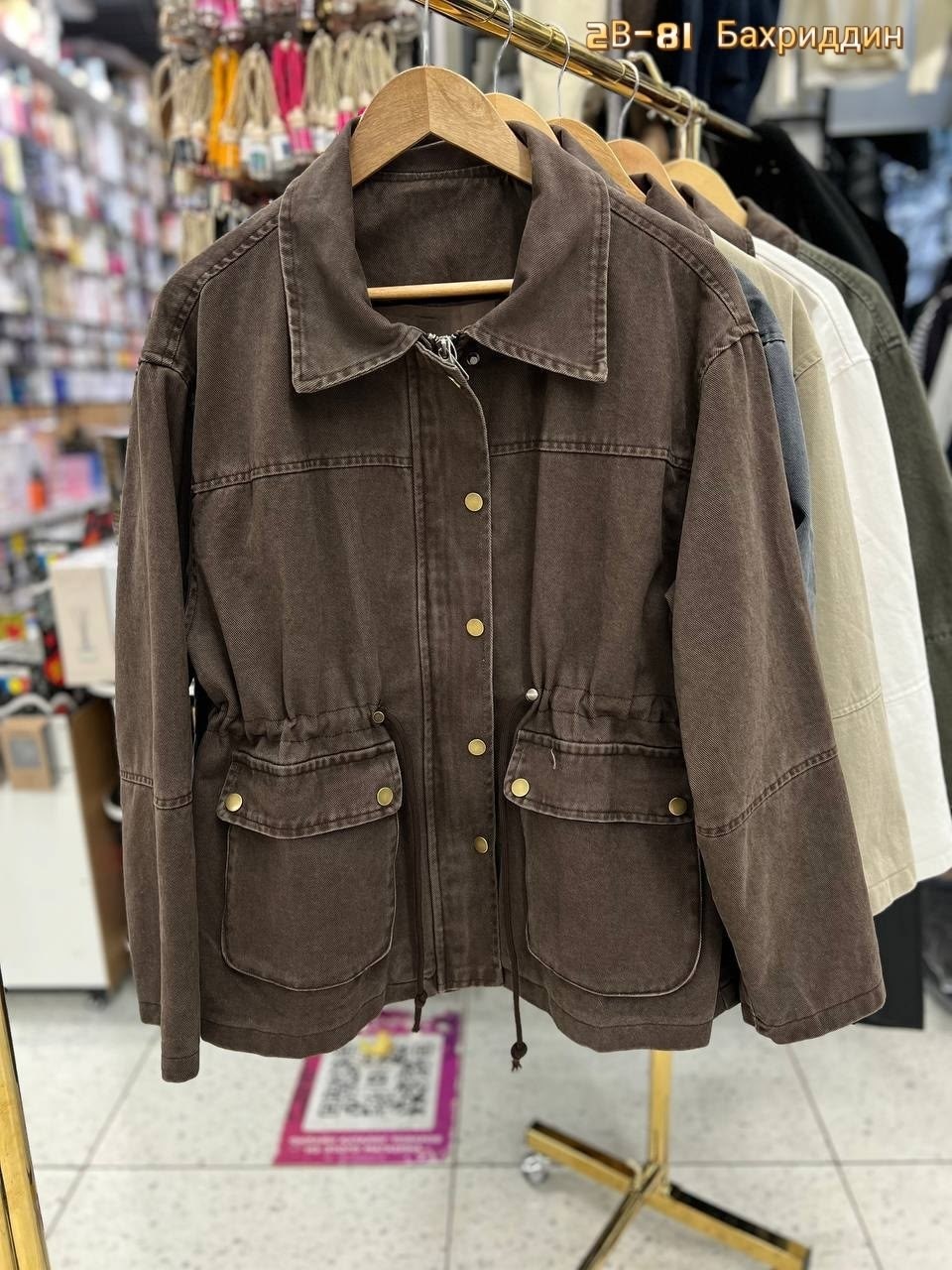 джинсовая куртка,мужская джинсовая куртка,куртка,джинсовая куртка свободная,серая джинсовая куртка