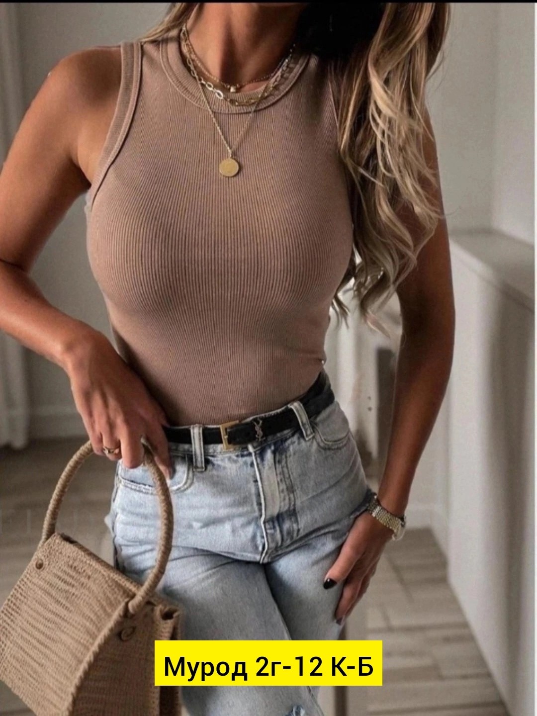 майка лапша женская,майка лапша,майки из ткани лапша, майка,