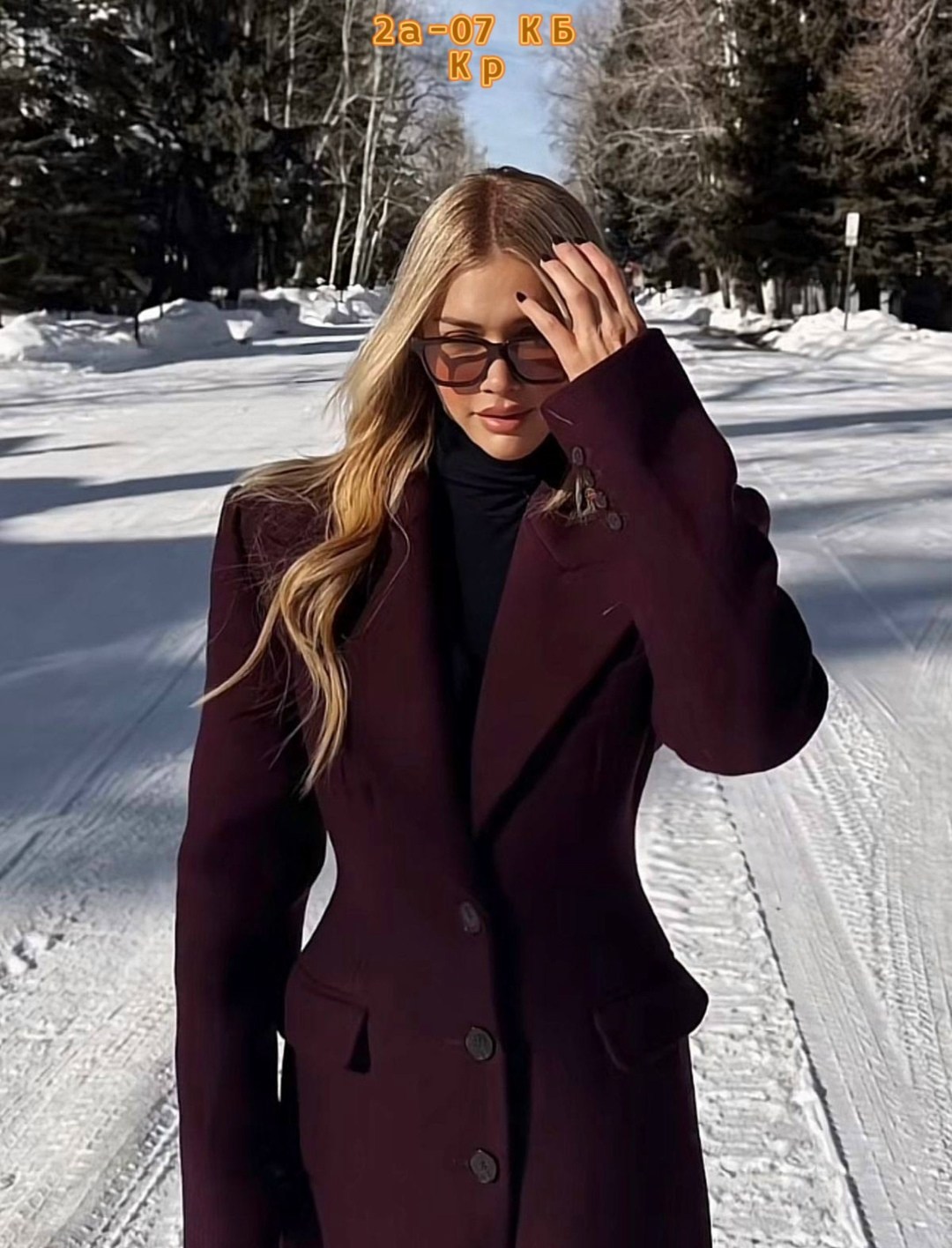 пальто бордовое,пальто оверсайз,длинное пальто,пальто бордового цвета,пальто в цвете марсала