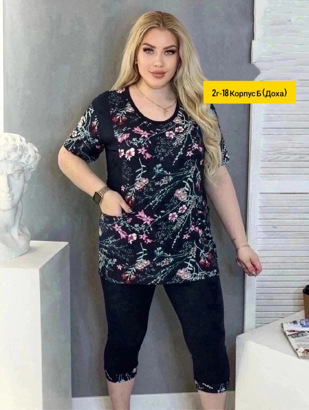 костюм женский,костюм двойка хб,костюм двойка,,костюм домашний женский