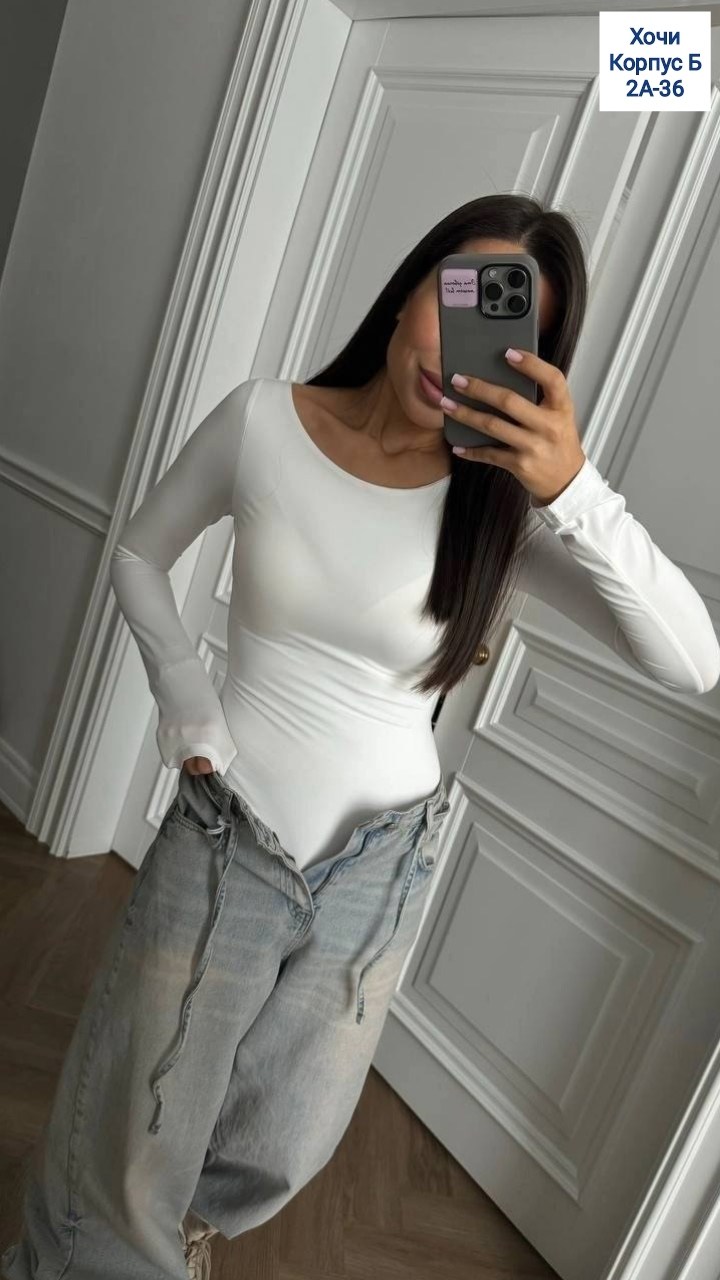 боди женский с длинным рукавом,женская боди,лонгслив свободного кроя,кофта женский,базовое боди с длинными рукавами