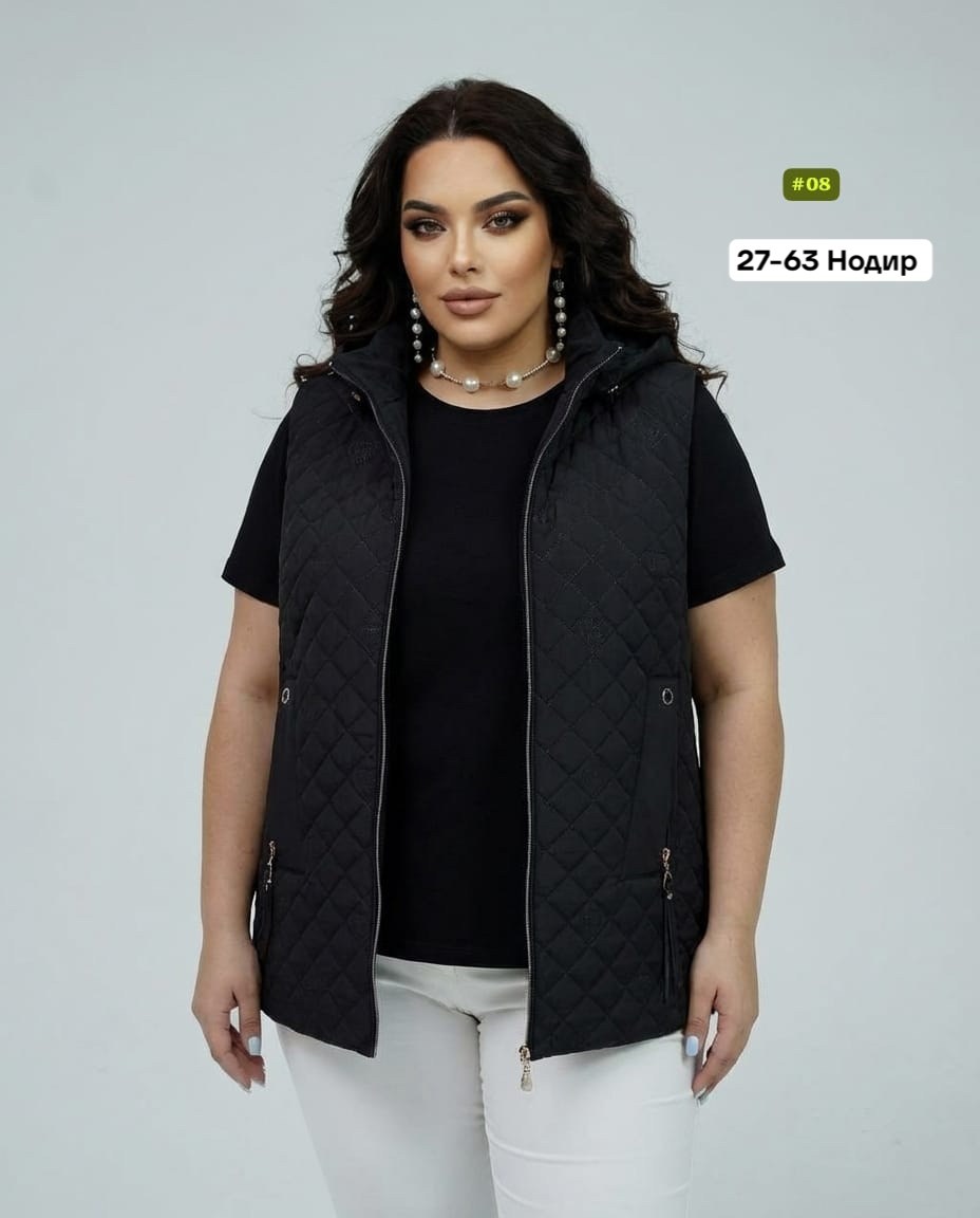 жилет на синтепоне,жилет женский,женские жилетки,жилет,жилет безрукавка