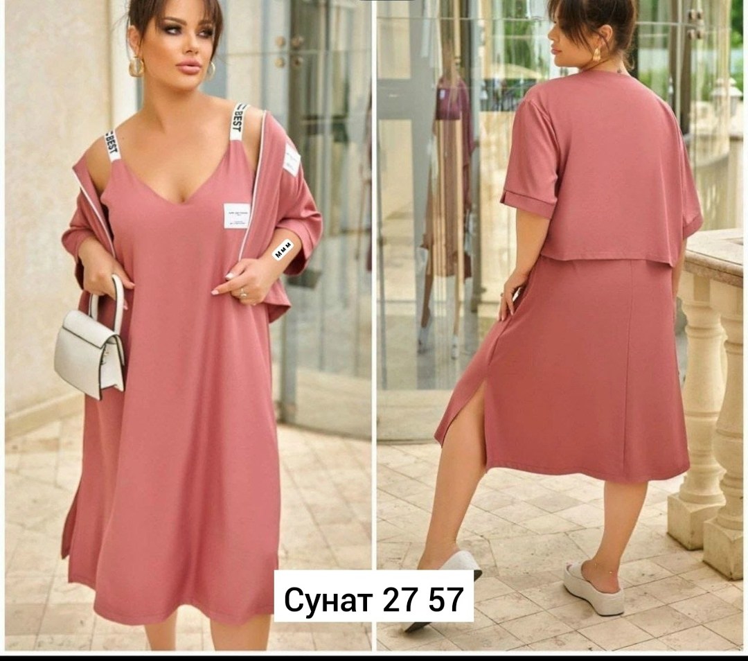 платье женское для полных,женское платье больших размеров,платье накидка,костюм с платьем,платье для полной женщины