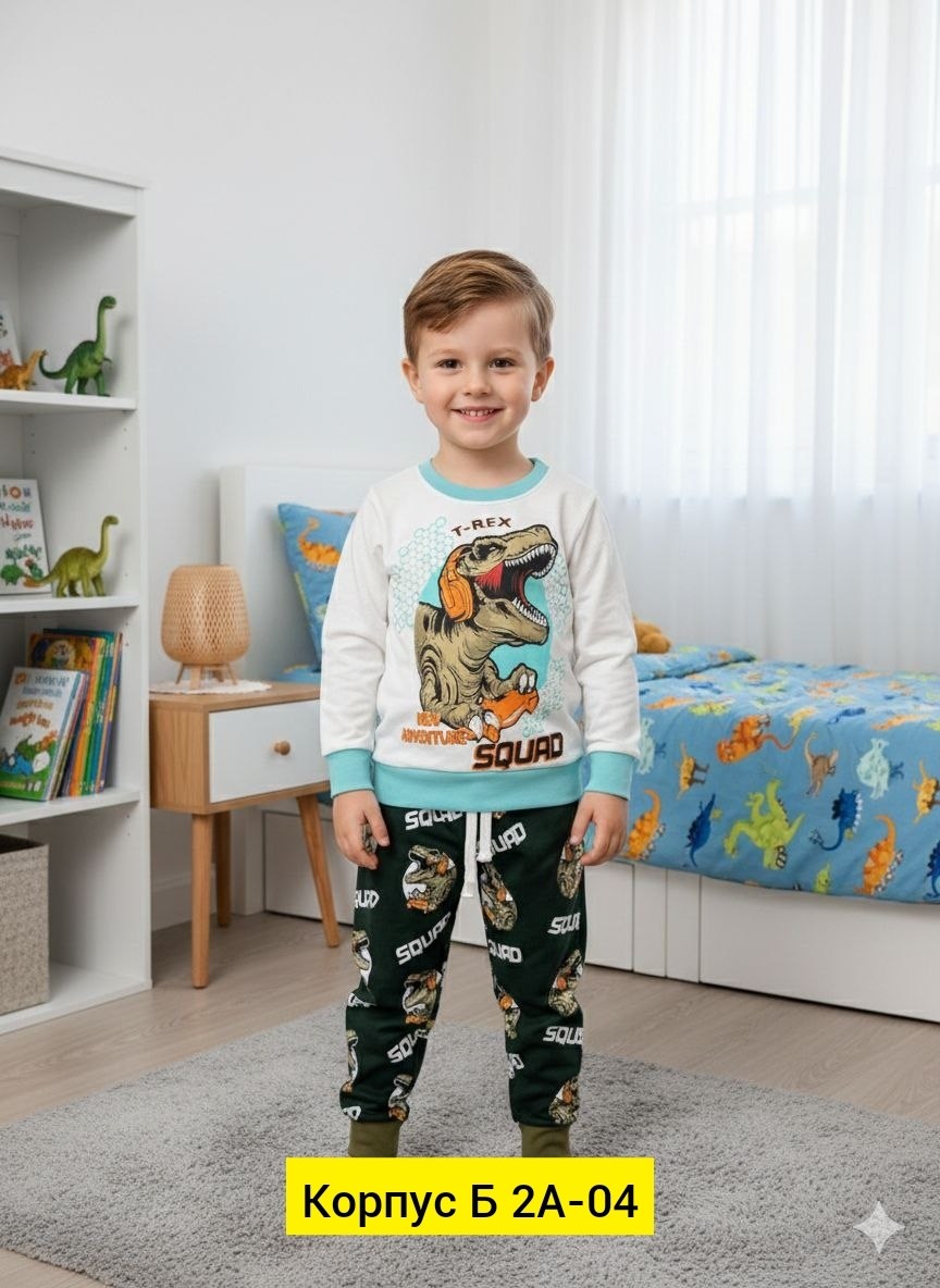 пижама для мальчика,костюм домашний для мальчика,пижама детская,трикотажный костюм для мальчиков,пижама для мальчика 10 лет